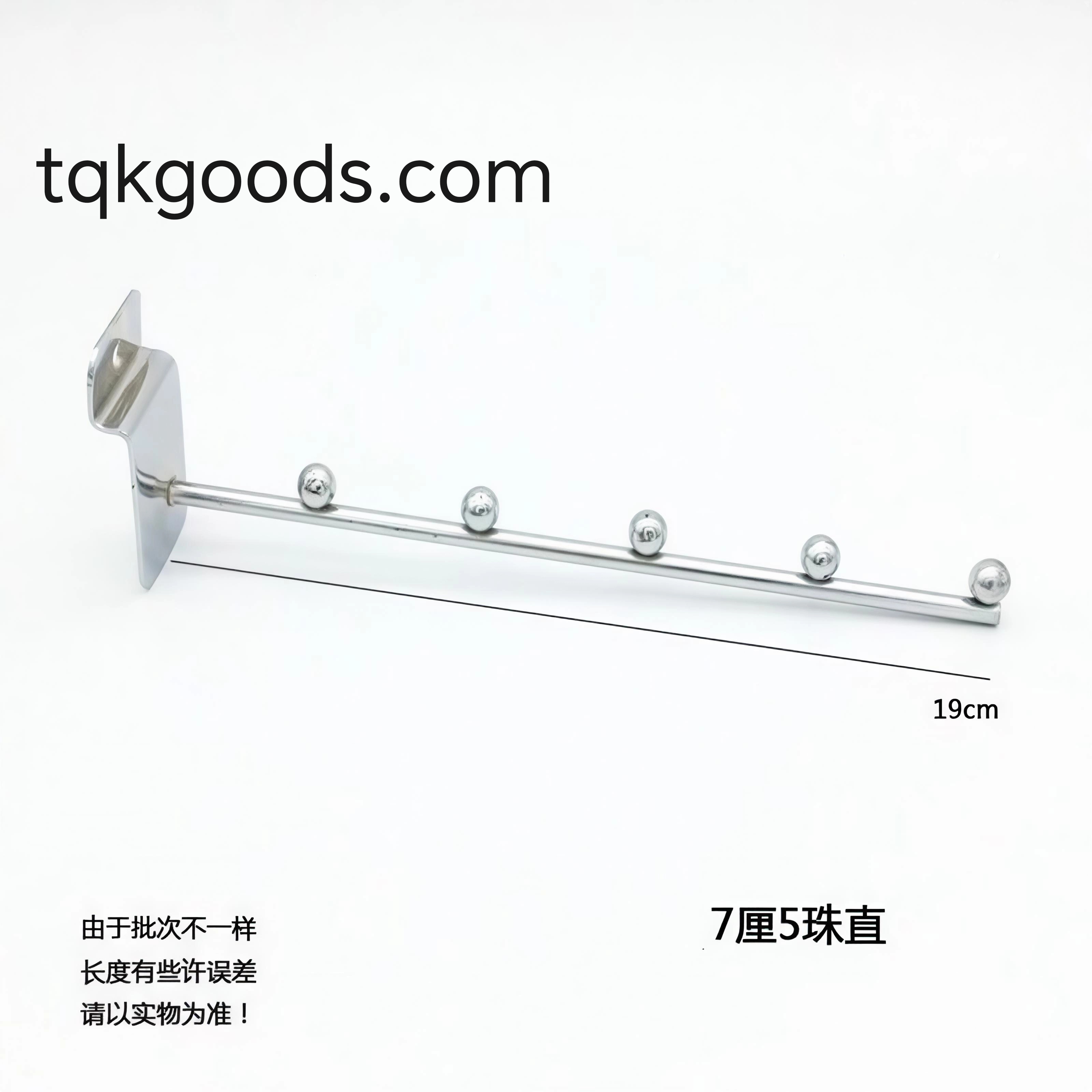 Hook card square tube hook display hook, supermarket quote hook hook